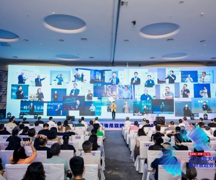 看趨勢(shì)，帶著“己”見！2024意大利博洛尼亞建材展趨勢(shì)觀享匯圓滿落幕！