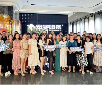 全國“宏宇玩家”搶先入局！高端玩家點(diǎn)燃各地新零售高端局