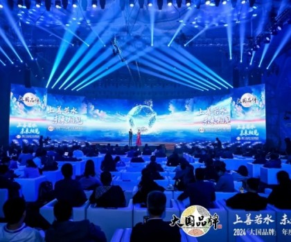 行業(yè)唯一！九牧入選CCTV《大國品牌》·75年75品牌