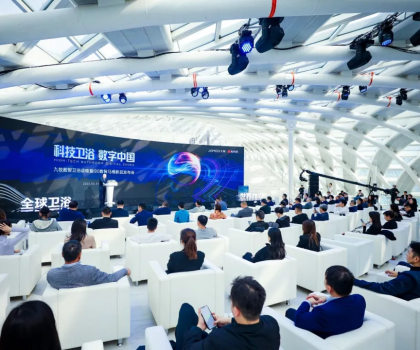 智能馬桶銷量全球第一，為什么是中國九牧？