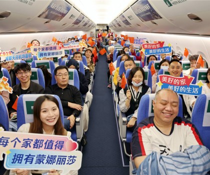 蒙娜麗莎聯(lián)動C919國產(chǎn)大飛機，四川航線美好啟程！