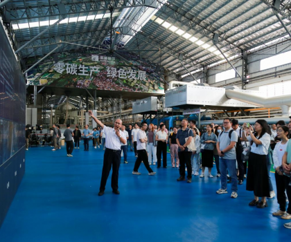佛山仙湖實驗室團隊走進蒙娜麗莎，學(xué)習(xí)企業(yè)精益文化