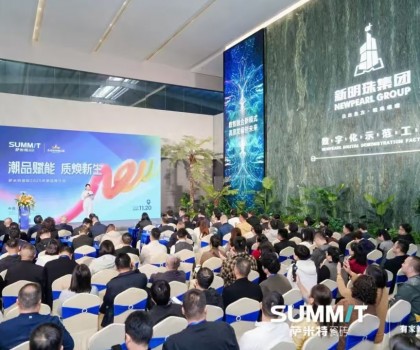 潮品賦能，質(zhì)煥新生！薩米特瓷磚2025年新品推介會(huì)圓滿舉行