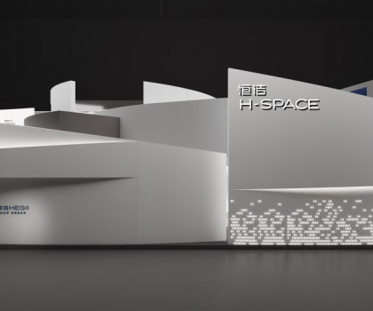 與設(shè)計(jì)同行，品鑒此間美好！恒潔邀您共赴2024廣州設(shè)計(jì)周！