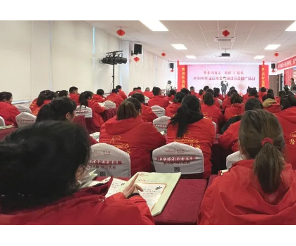 書香潤宿遷，閱讀“1”起來|宿遷市全民閱讀示范推廣活動(dòng)走進(jìn)潛水艇衛(wèi)浴