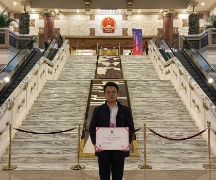 創(chuàng)新設(shè)計 勇攀高峰|獅王瓷磚榮獲“陶瓷入圍獎”！