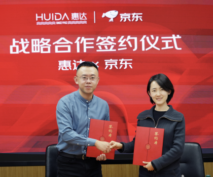 探索新模式！惠達(dá)攜手京東打造智能衛(wèi)浴頭部品牌