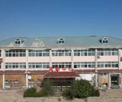 起拍價一億元！河南一陶企將拍賣