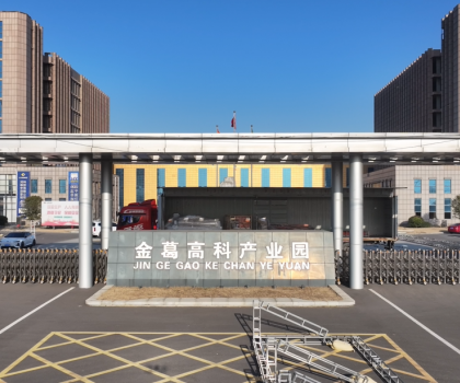 《2025第一屆中國(guó)·中部衛(wèi)浴展》直擊現(xiàn)場(chǎng)！搭建進(jìn)入尾聲，精彩即將呈現(xiàn)！