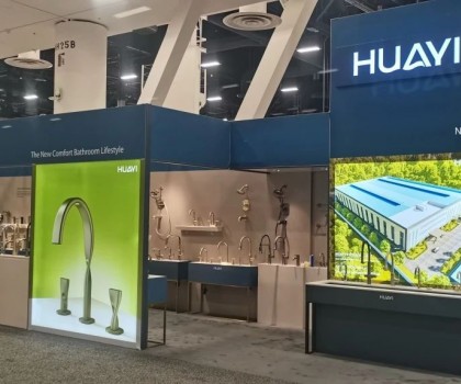 從中國走向世界，華藝衛(wèi)浴在KBIS大放異彩！
