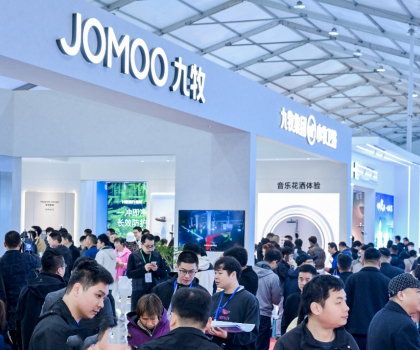 科技領(lǐng)航！九牧集團(tuán)亮相第三屆福建(南安）廚衛(wèi)展