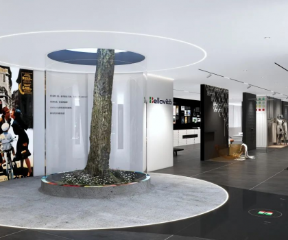 4月18~22日，選品牌、洞見(jiàn)產(chǎn)品趨勢(shì)來(lái)綠島廣場(chǎng)D1中心！