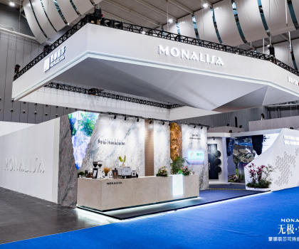 無極·零碳，蒙娜麗莎打造可持續(xù)發(fā)展的生態(tài)人居