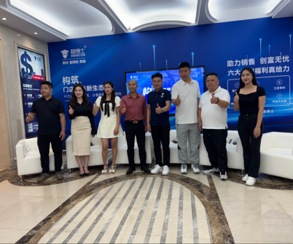 構(gòu)筑，門店銷售新生態(tài) ——千萬流量共話 新媒體贏客密碼
