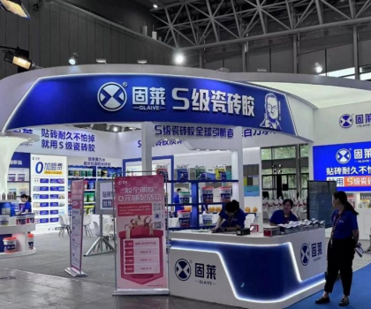 固萊閃耀2025春季佛山陶博會