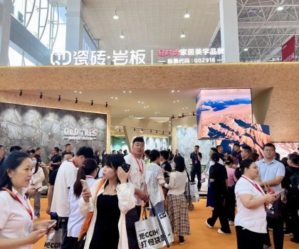 打破想象！這哪是瓷磚展位，分明是“奢學(xué)啟蒙地”