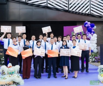 “New Era 盛啟華章——ICC瓷磚巖板中國(guó)總部全新升級(jí)”慶典圓滿成功！?