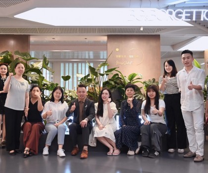 釉色無界·質(zhì)啟未來│2025媒體春茗會在BG葆格薈總部盛大啟幕