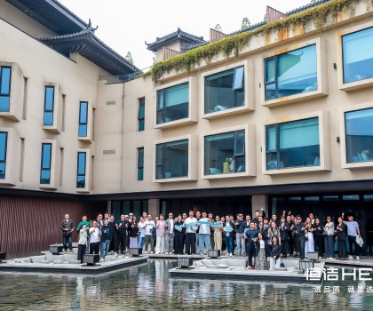 八城聯(lián)動，共創(chuàng)美好！2025恒潔“質(zhì)美中國”引領(lǐng)品質(zhì)煥新?