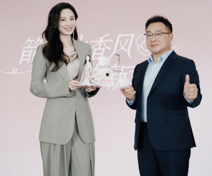 箭牌衛(wèi)浴×京東超品日共啟2025新品發(fā)布會，重構衛(wèi)浴空間美學與情感價值