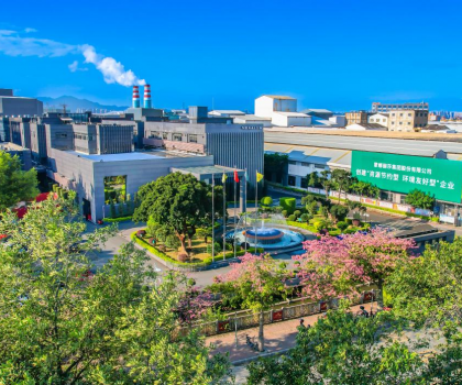 擔(dān)當(dāng)企業(yè)社會責(zé)任，蒙娜麗莎持續(xù)引領(lǐng)中國建筑陶瓷行業(yè)高質(zhì)量發(fā)展