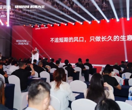 大將軍瓷磚新生代柳嘉興：不追短期風(fēng)口，只做長久生意