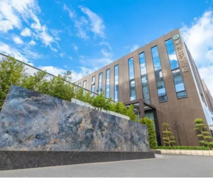 蒙娜麗莎集團(tuán)榮獲中國輕工業(yè)聯(lián)合會(huì)3項(xiàng)大獎(jiǎng)