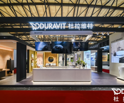 智護(hù)此刻，沁潔未來(lái) 杜拉維特?cái)y新品系列亮相第29屆中國(guó)國(guó)際廚衛(wèi)展，引領(lǐng)健康衛(wèi)浴新風(fēng)尚