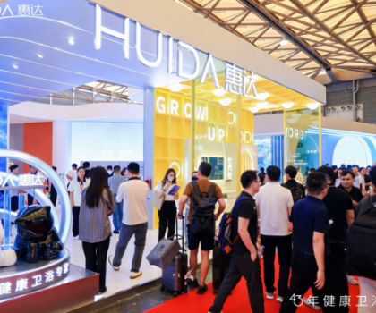 惠達(dá)衛(wèi)浴2025KBC：以用戶(hù)為中心，多場(chǎng)景重構(gòu)健康衛(wèi)浴新生態(tài)