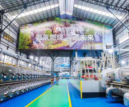 踐行高質(zhì)量發(fā)展，蒙娜麗莎以“六零”樹立綠色建材標(biāo)桿