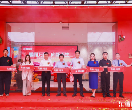 東鵬控股韌性生長，200家門店煥新背后的破局密碼