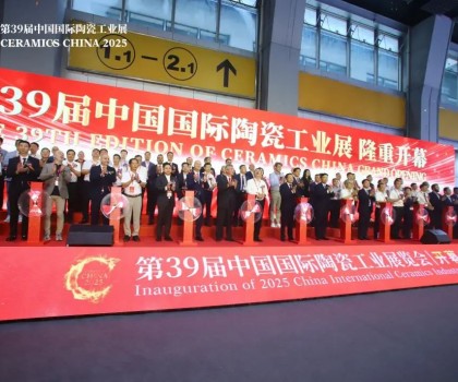 AI將如何顛覆陶瓷行業(yè)？四位業(yè)界專家深度解讀；2025廣州陶瓷工業(yè)展開幕，展館+1，展商同比擴(kuò)增