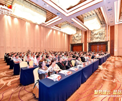 聚勢增長，盈戰(zhàn)市場！2025冠珠瓷磚增長戰(zhàn)略峰會暨產品訂貨會圓滿成功