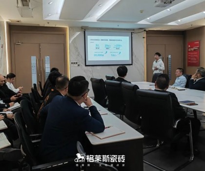 半年總結(jié)│格萊斯聚力向上，開拓發(fā)展新路徑