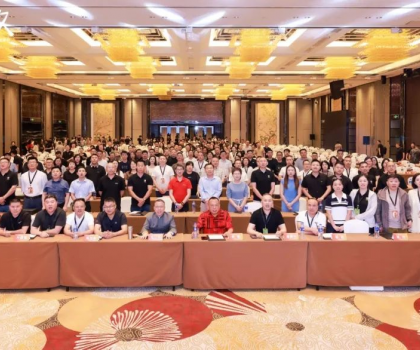 金意陶2025年中經(jīng)銷(xiāo)商戰(zhàn)略峰會(huì)圓滿(mǎn)召開(kāi)