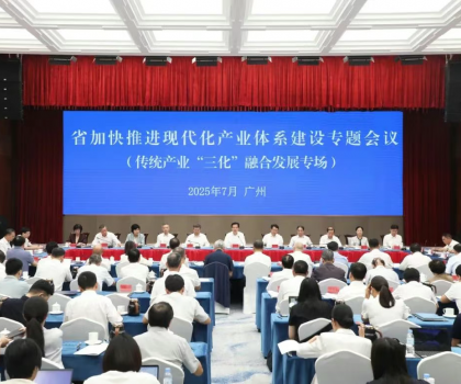 蒙娜麗莎“三化”破局：科技釉彩繪制中國(guó)建陶新圖譜