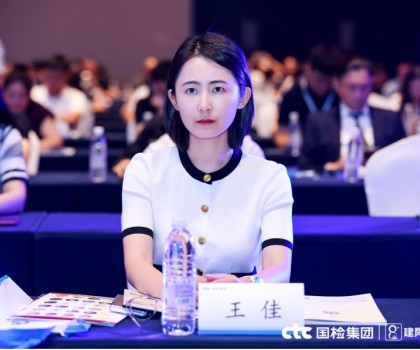 行業(yè)權(quán)威認(rèn)可！惠達(dá)衛(wèi)浴斬獲"消費(fèi)者最信賴的國(guó)民衛(wèi)浴品牌"等多項(xiàng)大獎(jiǎng)