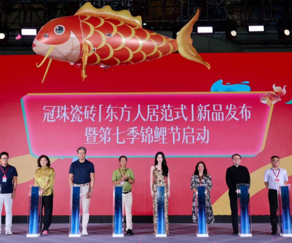 從不爭艷，卻驚艷世界！迪麗熱巴大贊：冠珠「東方人居范式」美學(xué)，很棒！