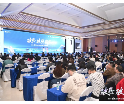 民族智能衛(wèi)浴領(lǐng)軍品牌！鷹衛(wèi)浴榮膺2024年度世界衛(wèi)浴大會(huì)多項(xiàng)大獎(jiǎng)！