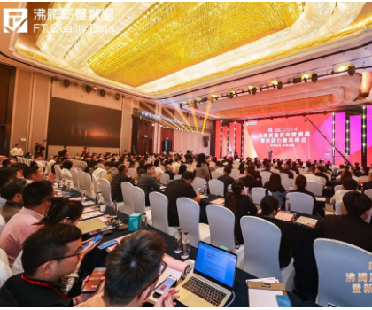 沸騰質量金獎！性能第一大獎！鷹衛(wèi)浴實力閃耀2024沸騰質量頒獎盛典！