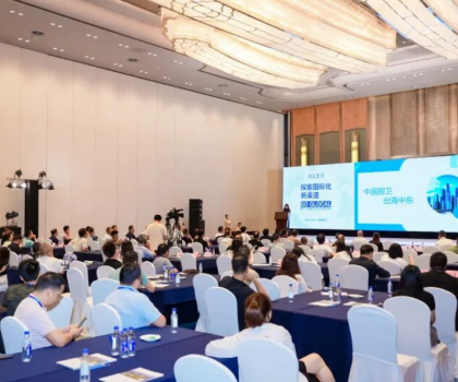 喜訊丨鷹衛(wèi)浴攬獲多項大獎，再度閃耀2024廚衛(wèi)榜！