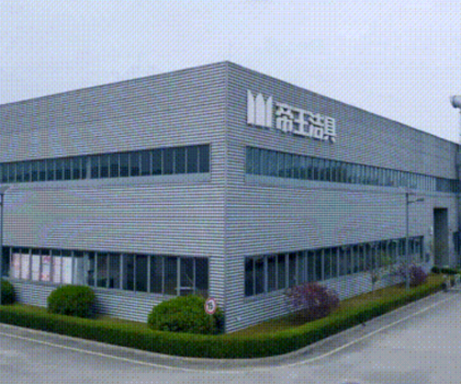 聚焦“媒體開放日” | 走進帝王潔具成都基地，探秘國貨智造新