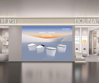 ?在行業(yè)“生死劫”中，航標(biāo)衛(wèi)浴評(píng)何脫穎而出？