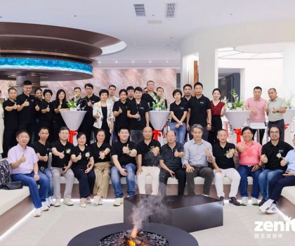 步履不止·靈感前行│ZENITHO簡至道品牌戰(zhàn)略升級(jí)暨總部啟幕盛典