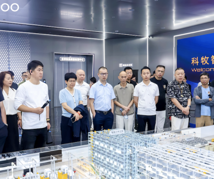 產(chǎn)教融合，智創(chuàng)未來！九牧攜手廈門大學成功舉辦家裝行業(yè)精英研修班！