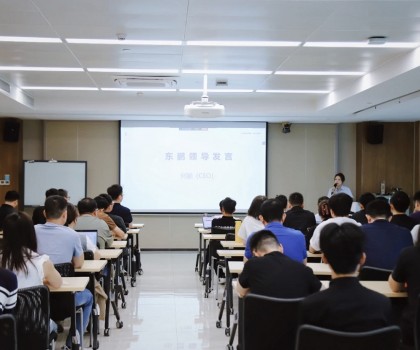 東鵬控股與火山引擎攜手啟動AI智能體項目，共筑數(shù)字化轉型新引擎