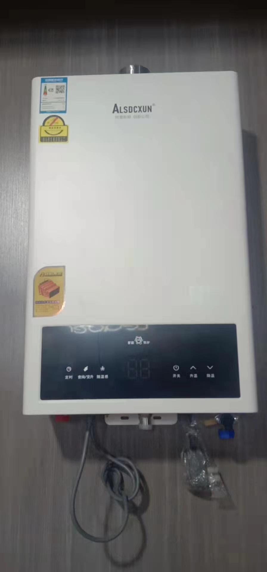 1705819751507134.jpg hr633.jpg