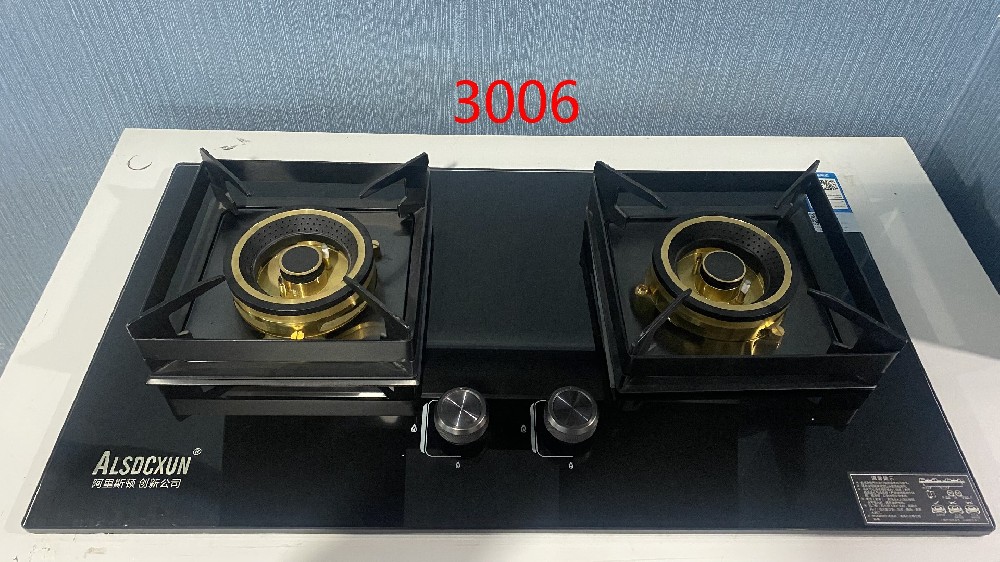 1753884306490342.jpg 3006.jpg