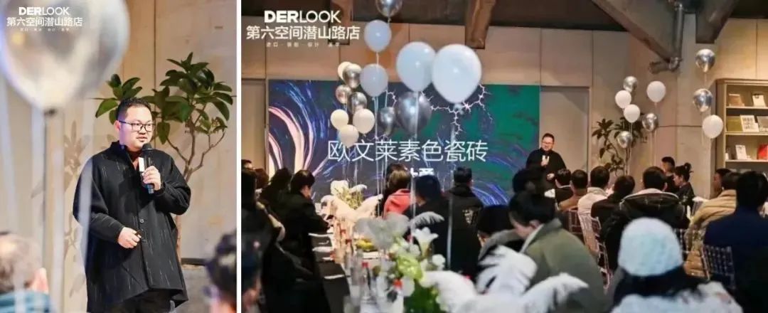戰(zhàn)略布局品牌大零售，歐文萊又一終端體驗(yàn)店盛大開業(yè)12.jpg