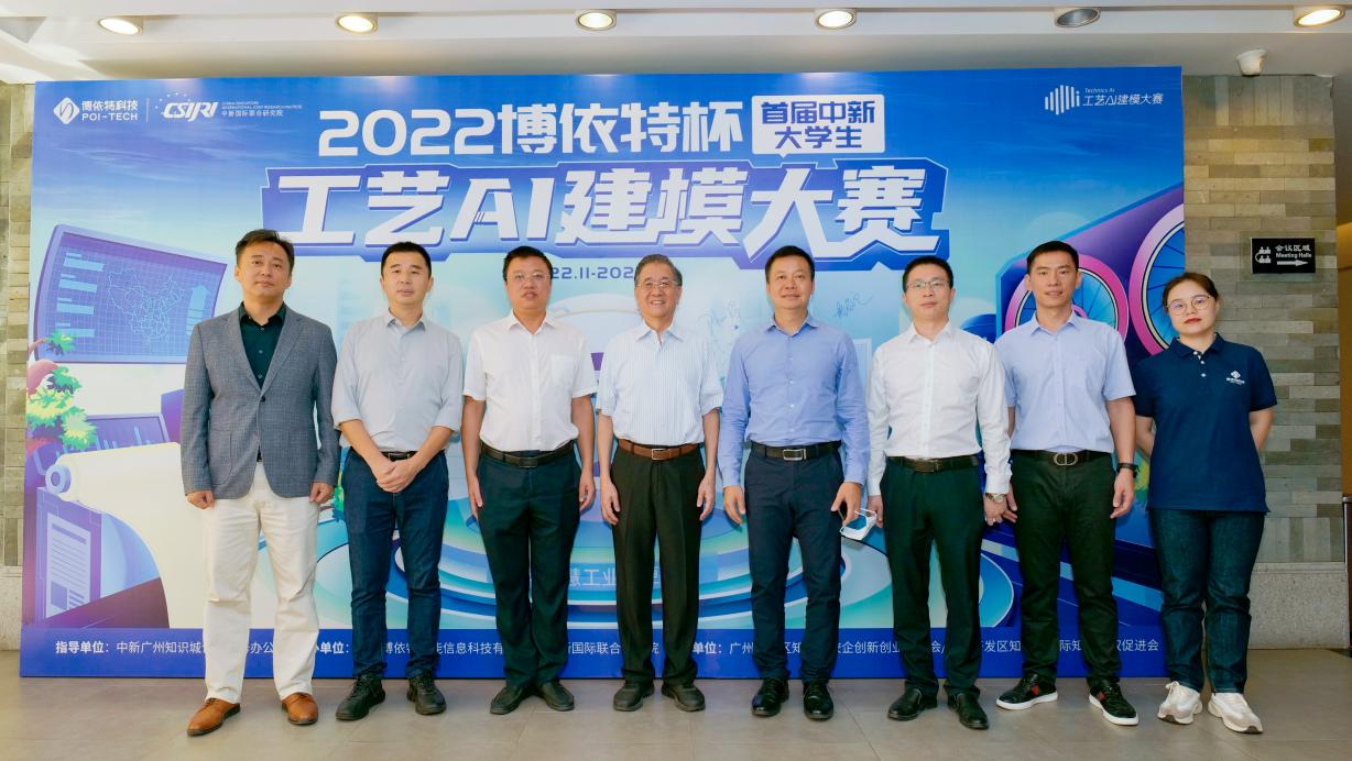 1667203558601919.png 圖片 1.png